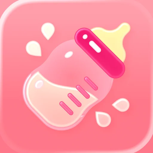 Erby feeding & sleep tracker logo