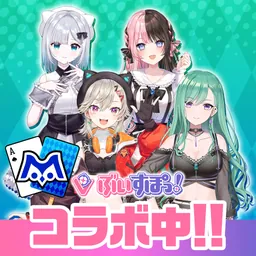 【ポーカー】ｍHOLD'EM エムホールデム - poker logo