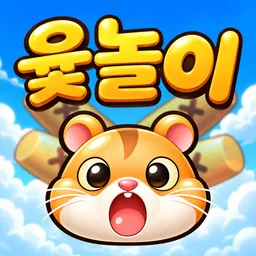 Yut Nori Online logo