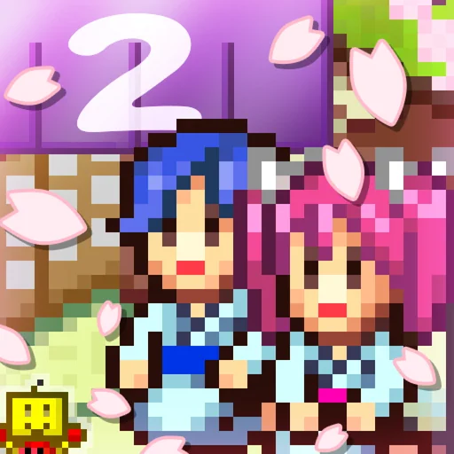 Hot Springs Story2 logo