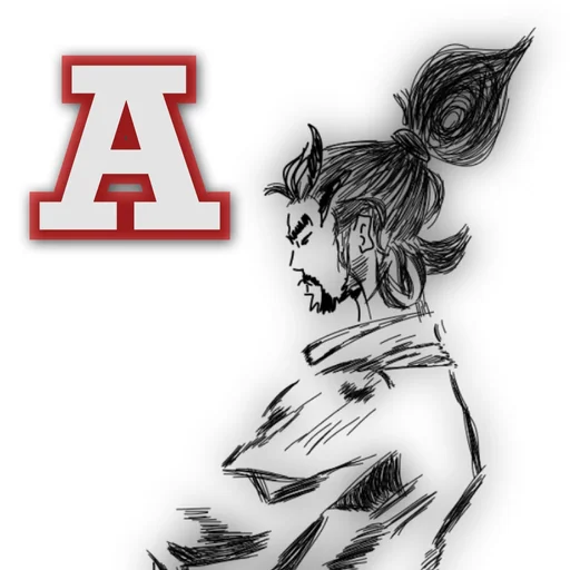 The Art of War - Audiobook logo