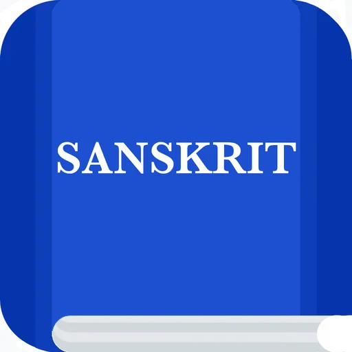 Sanskrit Etymology Dictionary logo