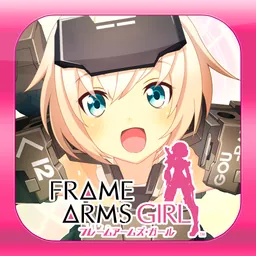 【パチスロ】フレームアームズ・ガール logo