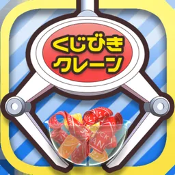 Lottery Claw Machine Game logo