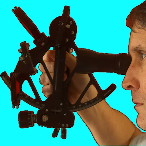 EZ Celestial Navigation logo
