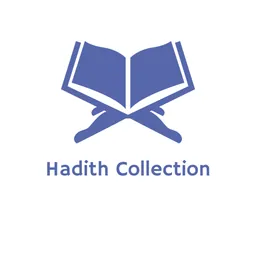 Hadith Collection English logo