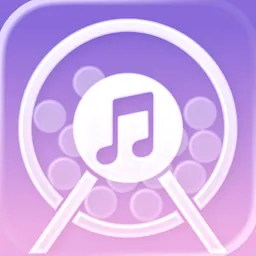 Shuffle Music Bingo - Game logo