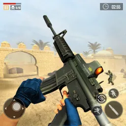 Battle Royale Shooting Games logo