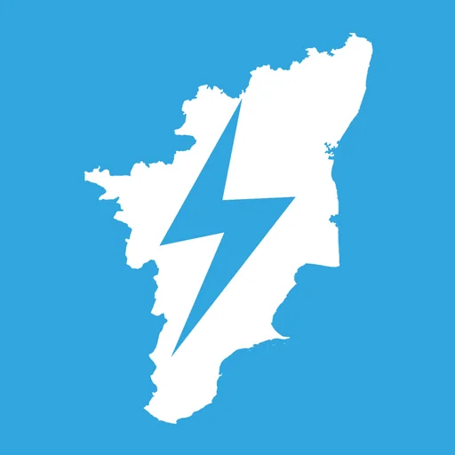 TN-Alert logo