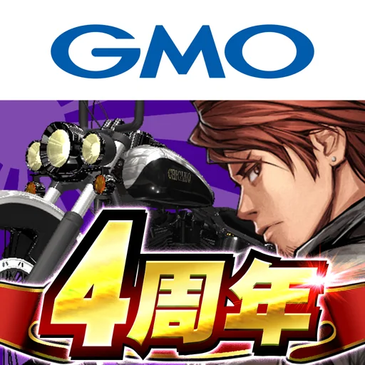 Demon's Rider｜3Dバイクカスタム対戦 logo