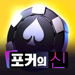 포커의 신 : PLAY POKER logo