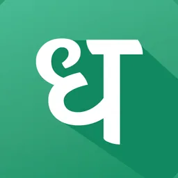 Dhan: Share Market Trading App logo