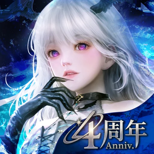 AZUREA-空の唄- logo