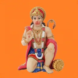 Sunderkand : सुन्दरकाण्ड logo