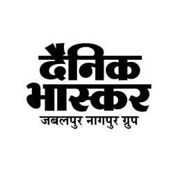 Dainik Bhaskar Epaper - News logo
