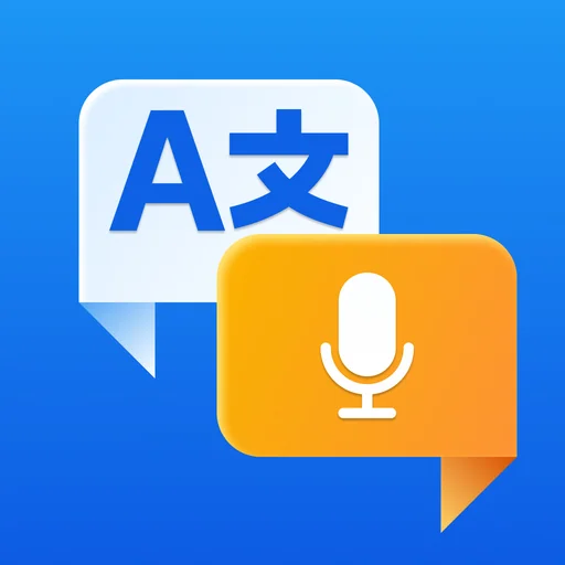 Translator - Voice & Text logo