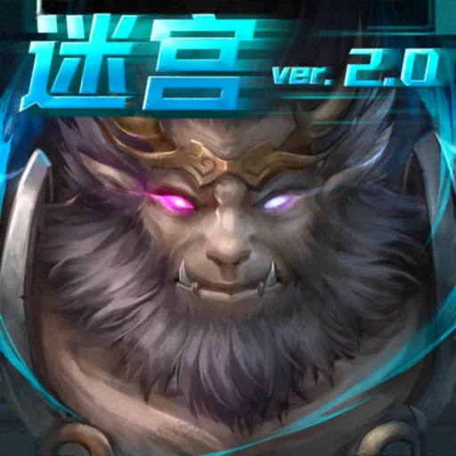 真大闹天宫 西游录 logo