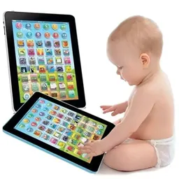 Baby Playground Game logo