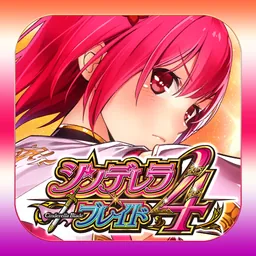 【パチスロ】シンデレラブレイド4 logo