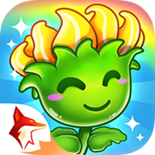 Khu Vườn Trên Mây - Sky Garden logo