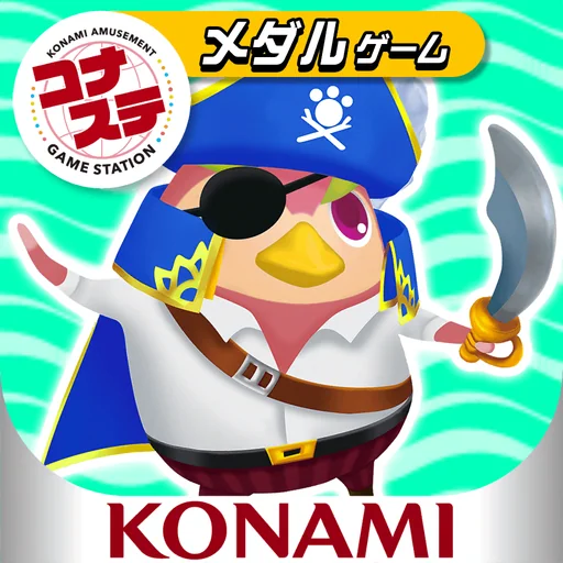 カラコロッタ コナステ logo