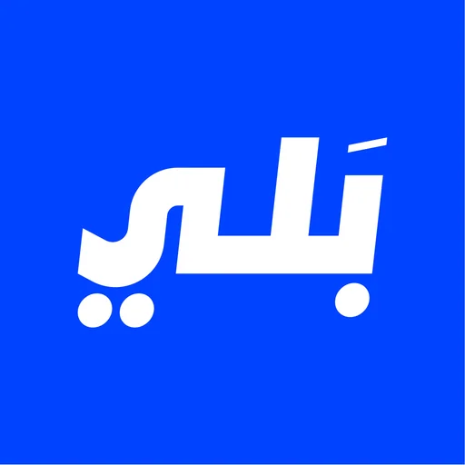 Baly حجز تكسي،توصيل طعام | بلي logo