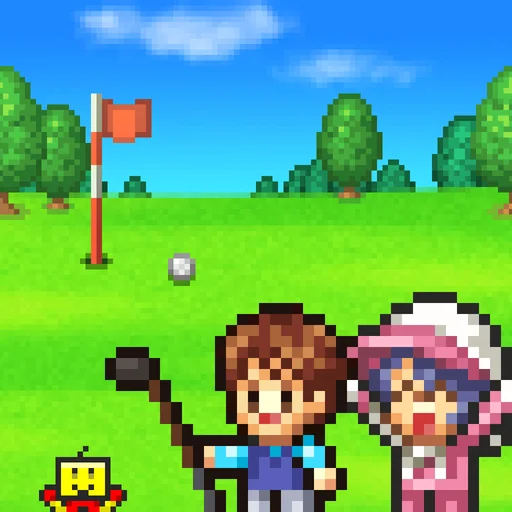 Forest Golf Planner logo