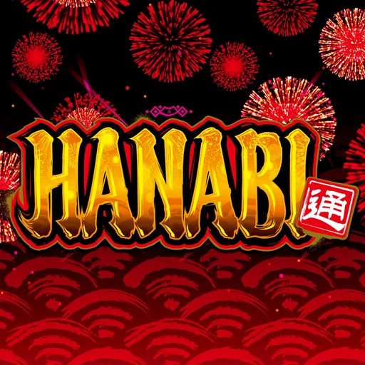 ハナビ通 logo