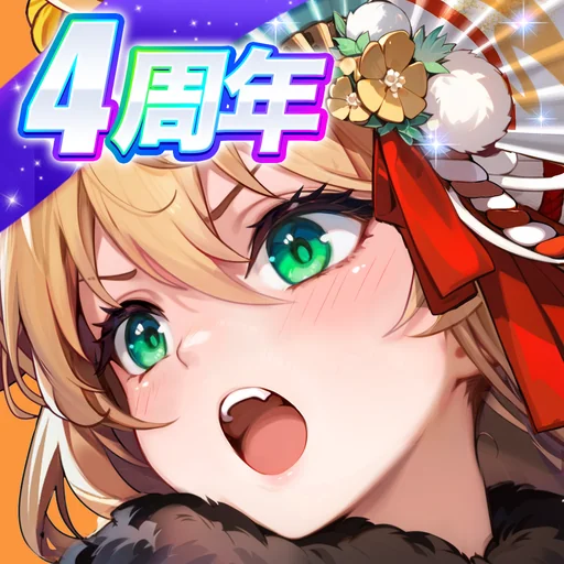 少女ウォーズ: 幻想天下統一戦 logo