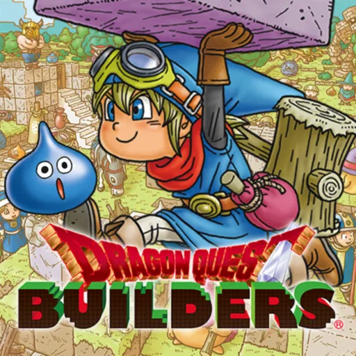 DRAGON QUEST BUILDERS logo