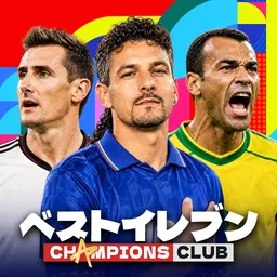 ベストイレブン 26-CHAMPIONS CLUB logo