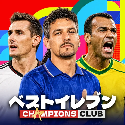 ベストイレブン 26-CHAMPIONS CLUB logo