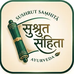 Sushrut Samhita - Dalhan Teeka logo