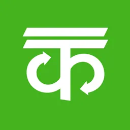 The Kabadiwala logo