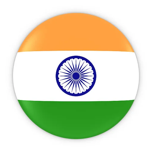 Government Exams Guide logo