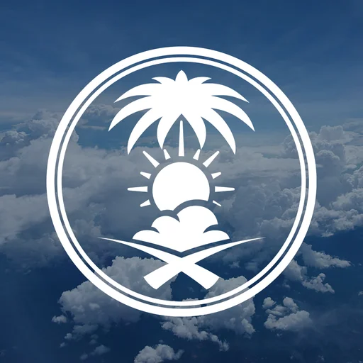 Anwaa logo