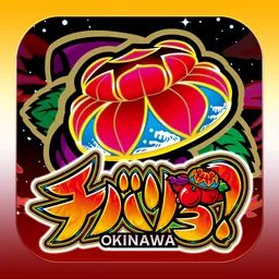 【パチスロ】チバリヨ-30 logo