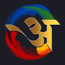 Atrangii logo