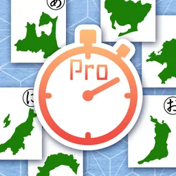 都道府県かるたタイムアタックPro logo
