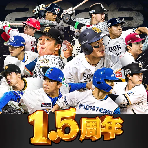 プロ野球RISING logo