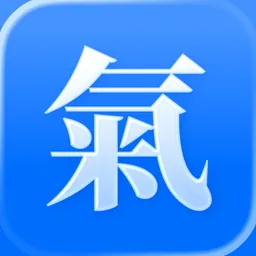 Good Weather: Past & Forecast logo