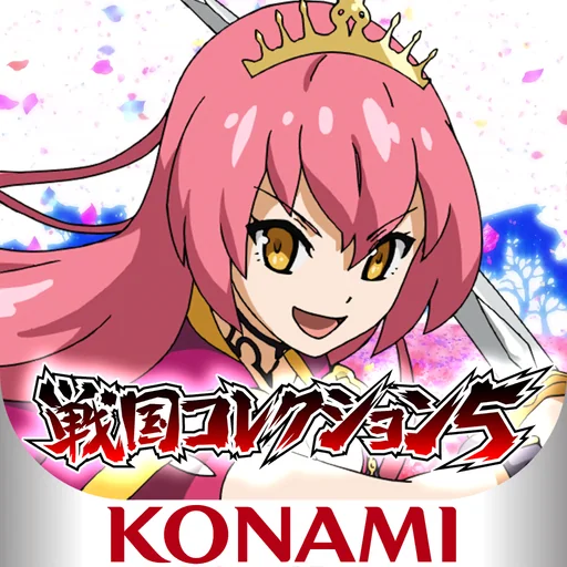 パチスロ 戦国コレクション5 logo