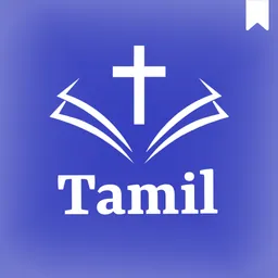 Holy Tamil Audio Bible mp3 logo