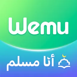 Wemu: WeMuslim, Athan&Qibla logo
