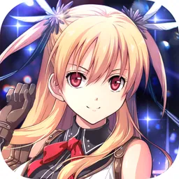 英雄伝説 閃の軌跡：Northern War logo