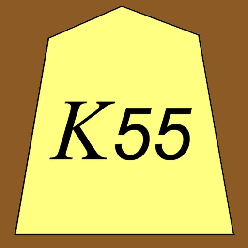 5x5 Shogi (MiniShogi) K55 logo