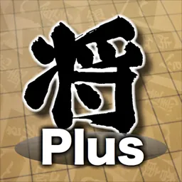 将棋盤 Plus logo