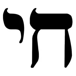 HebrewBible logo
