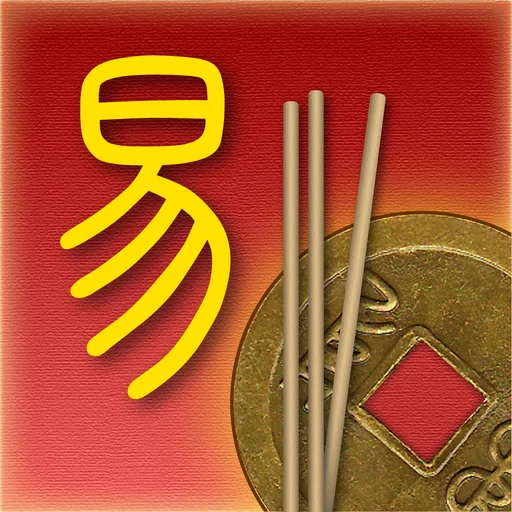 Yi Jing logo