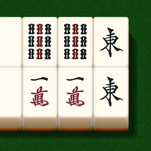 Shisen-Sho logo